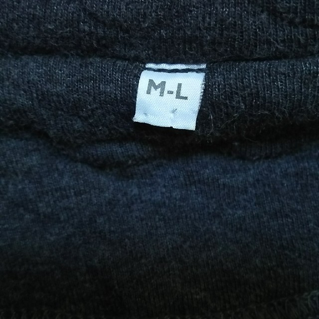 MUJI (無印良品)(ムジルシリョウヒン)の専用★ママコート(ダッカー取外し可)キルティング M～L 無印良品 キッズ/ベビー/マタニティのマタニティ(マタニティアウター)の商品写真