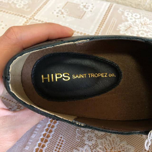 hips(ヒップス)のお値下げ!新品未使用 ヒップス クッション入りパンプス 24cm レディースの靴/シューズ(ローファー/革靴)の商品写真