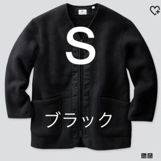 ユニクロ(UNIQLO)のユニクロ エンジニアドガーメンツ フリースノーカラーコート(ノーカラージャケット)