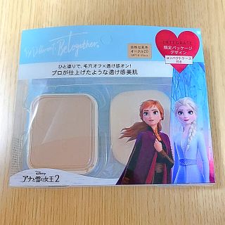 インテグレート(INTEGRATE)の【新品】インテグレート ファンデーション＆パフ(ファンデーション)