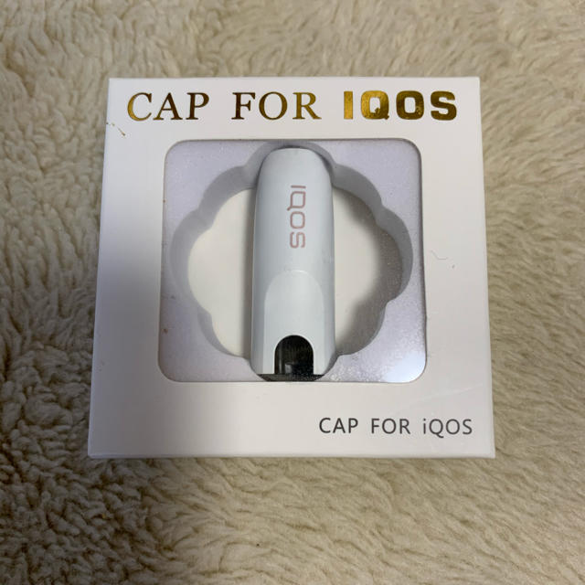 IQOS(アイコス)のアイコスキャップ　白 メンズのファッション小物(タバコグッズ)の商品写真