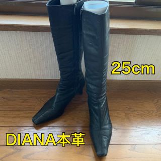 ダイアナ(DIANA)のDIANA 本革ブーツ　25cm(ブーツ)