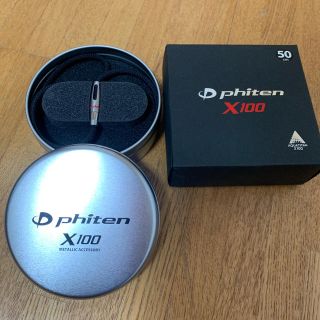 Phiten X100 リーシュモデル(その他)