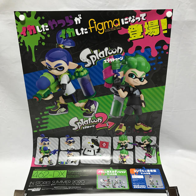 Good Smile Company ポスター Figmaスプラトゥーン ボーイ の通販 By もりもり S Shop グッドスマイルカンパニーならラクマ