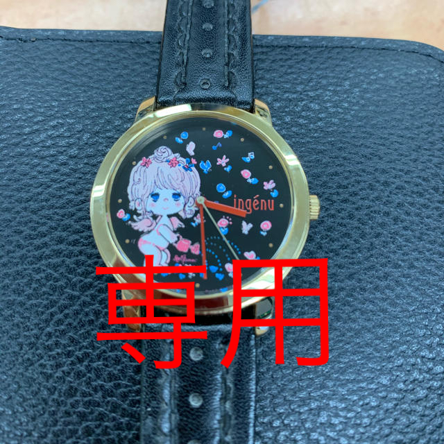 SEIKO(セイコー)のALBA 腕時計　亜土ちゃんモデル エンタメ/ホビーのおもちゃ/ぬいぐるみ(キャラクターグッズ)の商品写真