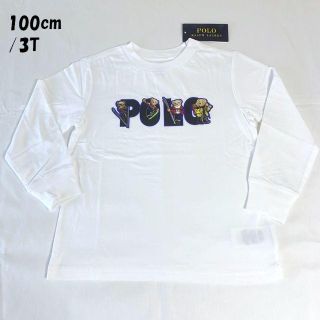 ポロラルフローレン(POLO RALPH LAUREN)のポロベアコットンジャージー長袖Tシャツ 100cm/3T(Tシャツ/カットソー)