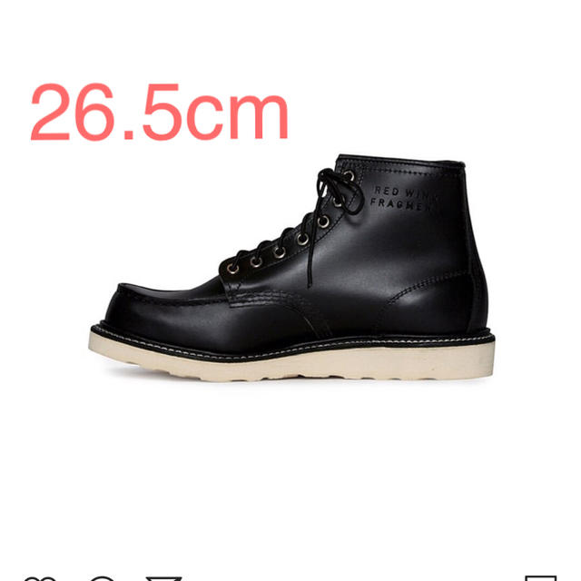 fragment design x REDWING 4669 ROUND TOE