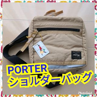 ポーター(PORTER)の新品未使用ポーターショルダーバッグ★バッグinバッグ★収納たくさん！(ショルダーバッグ)