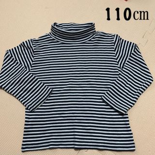 ニシマツヤ(西松屋)の美品：ボーダータートルネック　110㎝(Tシャツ/カットソー)