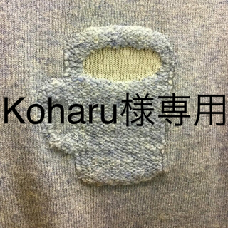 koharu様専用(ストール/パシュミナ)