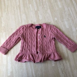 ラルフローレン(Ralph Lauren)のラルフローレン ピンク カーディガン 80(カーディガン/ボレロ)