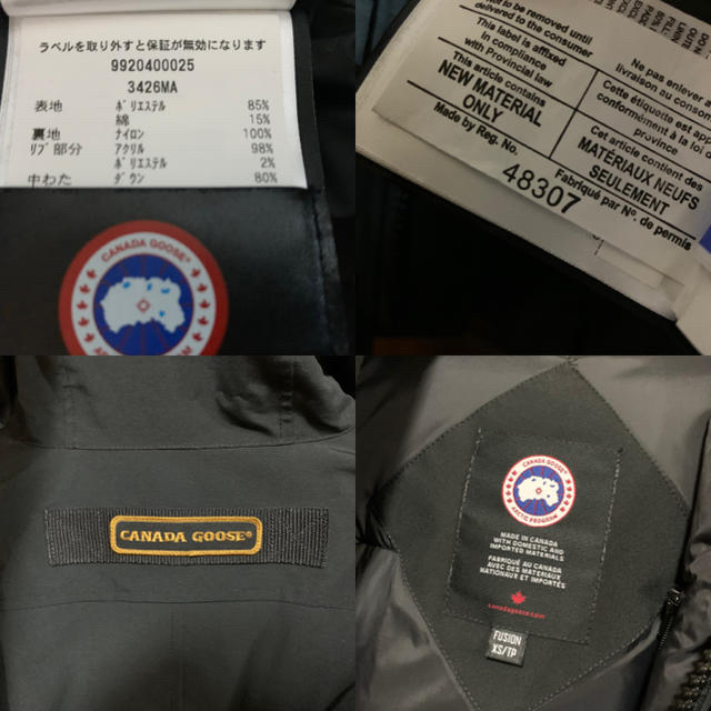 CANADA GOOSE(カナダグース)のCANADA GOOSE メンズのジャケット/アウター(ダウンジャケット)の商品写真