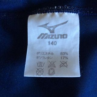 ミズノ(MIZUNO)のasahiスポーツクラブ水着(水着)