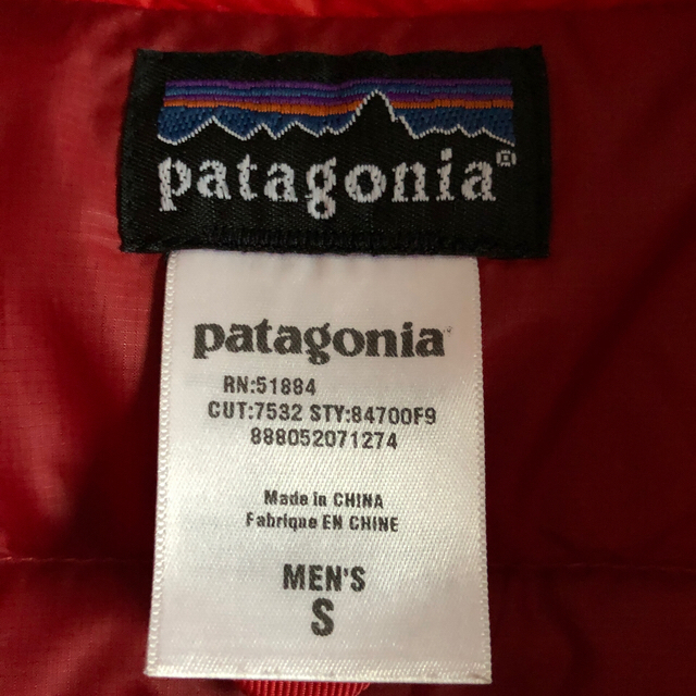 patagonia(パタゴニア)のパタゴニアダウンセーターフーディ　メンズ  メンズのジャケット/アウター(ダウンジャケット)の商品写真