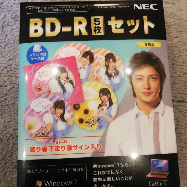 BD-R 5枚セット　渡り廊下走り隊 エンタメ/ホビーのDVD/ブルーレイ(アイドル)の商品写真