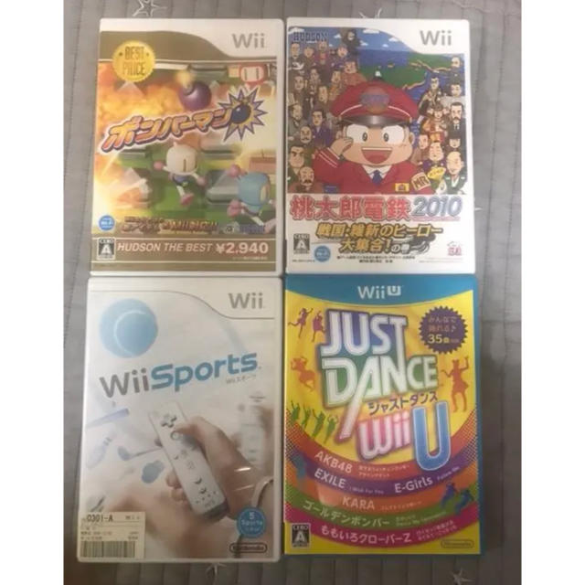wiiU ソフト4つセット wiiU ソフト4つセット