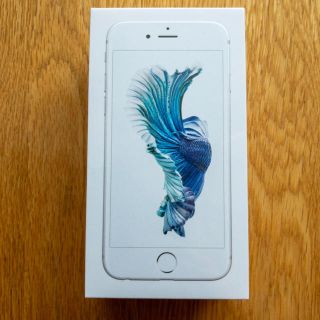 アップル(Apple)の【新品・未開封】iPhone 6s Silver 32G SIMロック解除済(スマートフォン本体)