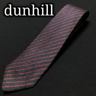 ダンヒル(Dunhill)のダンヒル ロゴレジメンタル ネイビー＆ワインレッド ネクタイ A101-Y27(ネクタイ)