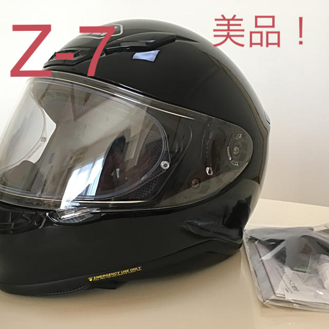 SHOEI Z-7 ブラック XLサイズ