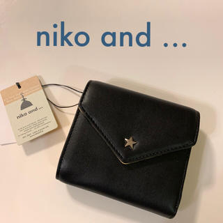 ニコアンド(niko and...)の新品 ニコアンド オリジナルレター3つ折り財布(財布)