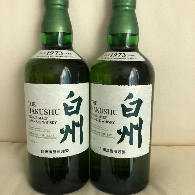 サントリー 白州 NV シングルモルトウイスキー 700ml-
