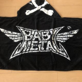 ベビーメタル(BABYMETAL)のBABY METAL フード付きタオル(ミュージシャン)