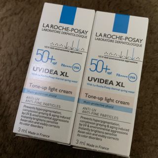 ラロッシュポゼ(LA ROCHE-POSAY)のLA ROCHE-POSAY トーンアップ(化粧下地)