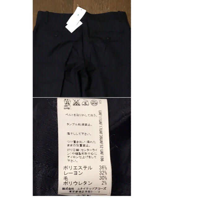 UNITED ARROWS(ユナイテッドアローズ)の♡heta0656様専用中です♡ レディースのパンツ(クロップドパンツ)の商品写真