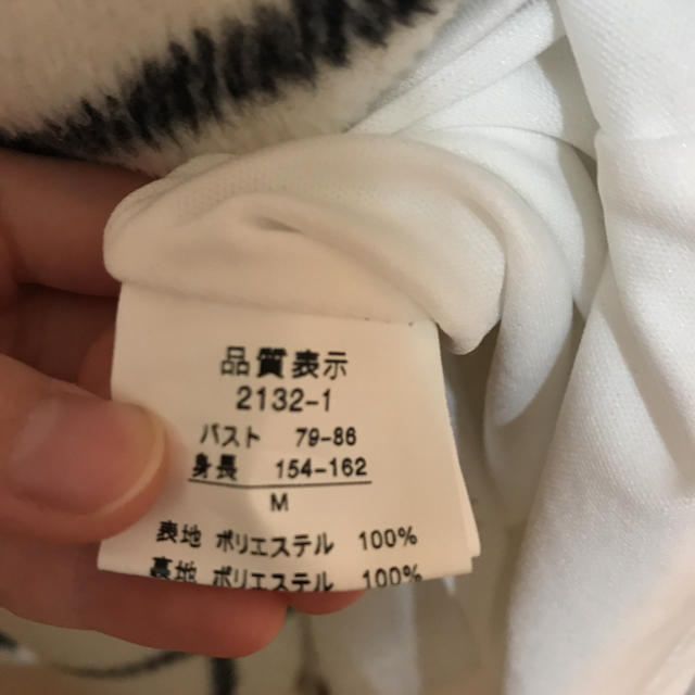 Gorge Gorge 冬ワンピースの通販 By ふう S Shop ゴージならラクマ Gorge Gorge 冬ワンピースの通販 By ふう S Shop ゴージならラクマ