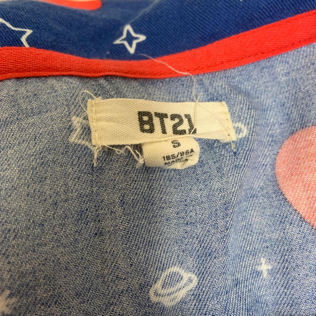 防弾少年団(BTS)(ボウダンショウネンダン)のBT21 TATA パジャマ レディースのルームウェア/パジャマ(パジャマ)の商品写真