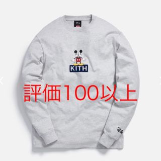 ディズニー(Disney)のKITH X DISNEY MICKEY CLASSIC LOGO ロンT XS(Tシャツ/カットソー(七分/長袖))