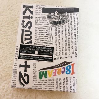 キスマイフットツー(Kis-My-Ft2)のCONCERT　TOUR　2016　I　SCREAM DVD(ミュージック)