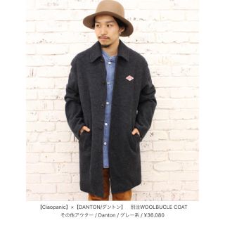 DANTON - ダントン×チャオパニック ロングコート グレー メンズ M