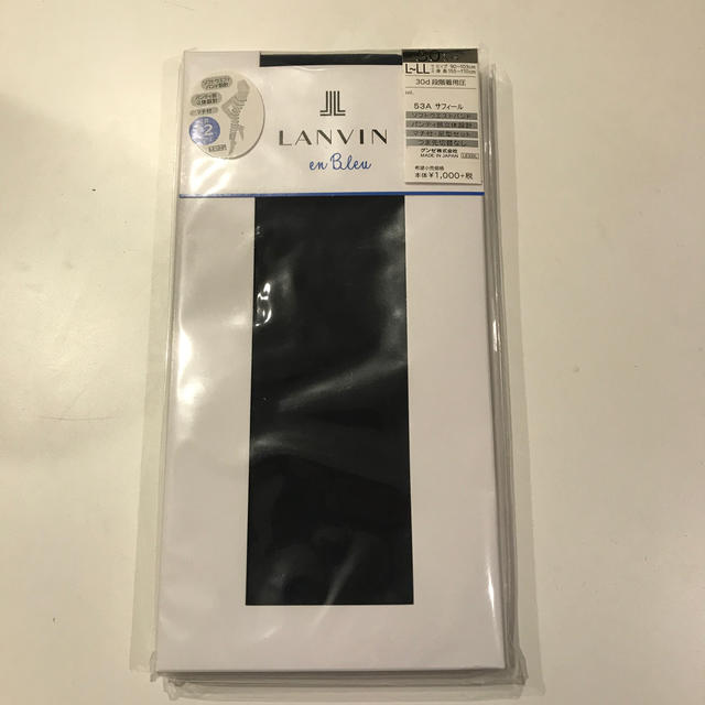 LANVIN en Bleu(ランバンオンブルー)の【LANVIN ランバン】タイツ　30デニール　サフィール　ネイビー　L〜LL レディースのレッグウェア(タイツ/ストッキング)の商品写真