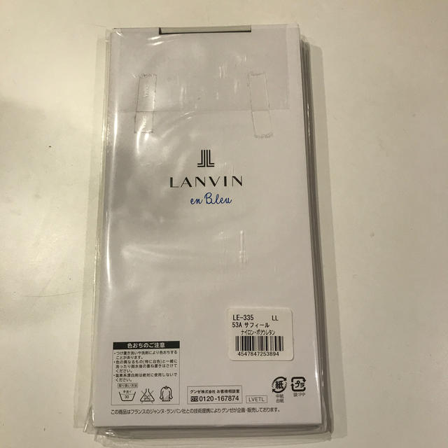 LANVIN en Bleu(ランバンオンブルー)の【LANVIN ランバン】タイツ　30デニール　サフィール　ネイビー　L〜LL レディースのレッグウェア(タイツ/ストッキング)の商品写真