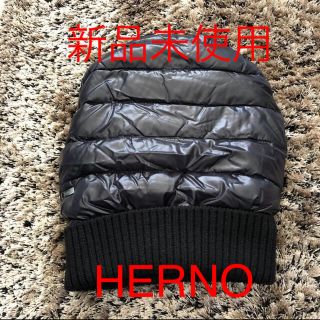 ヘルノ(HERNO)の【新品】HERNO（ヘルノ）  キャップ(キャップ)