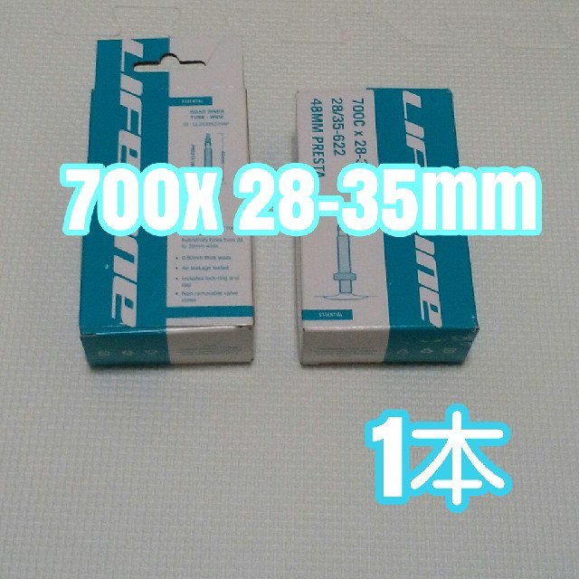 【匿名配送】インナーチューブ●仏式　700x28-35C  48mm  1本 スポーツ/アウトドアの自転車(パーツ)の商品写真