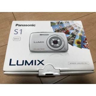 パナソニック(Panasonic)のPanasonic LUMIX S DMC-S1-W(コンパクトデジタルカメラ)