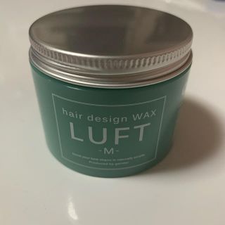 ルフト(LUFT)のLUFT ヘアーデザインワックス M  70g(ヘアワックス/ヘアクリーム)