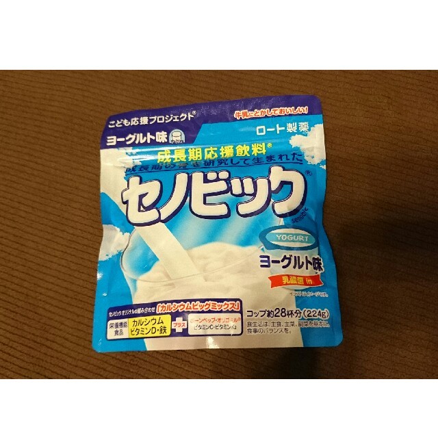 ロート製薬(ロートセイヤク)のセノビック  ☆  ヨーグルト味  ☆  28日分 食品/飲料/酒の健康食品(その他)の商品写真