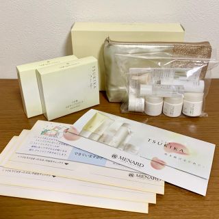 メナード(MENARD)の★新品 メナード つき華 トラベルキット ＆ サンプルセット！★(サンプル/トライアルキット)