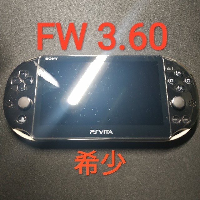 【中古】PSVita-PCH2000 携帯用ゲーム機本体