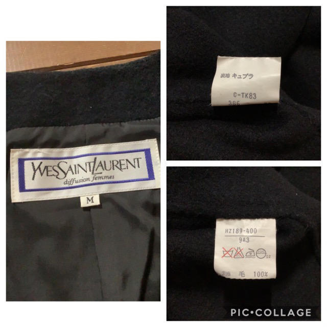 Yves Saint Laurent ノーカラー デザイン ウール ジャケット Yves Saint Laurent ノーカラー デザイン ウール ジャケット