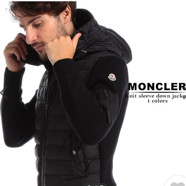 超安い】 MONCLER ダウンニット ハイブリッド モンクレール 最新作 新品 正規保証 ダウンジャケット