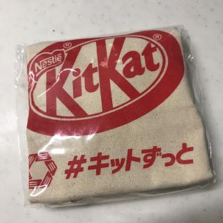 ネスレ(Nestle)のキットカット オリジナルエコバッグ(ノベルティグッズ)