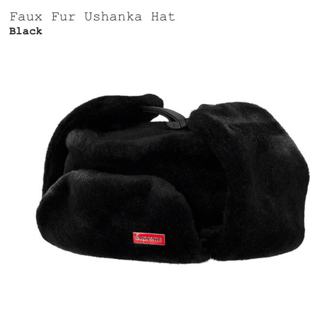 【正規取扱店】  - Supreme supreme Black cap hat ushanka fur faux ハット