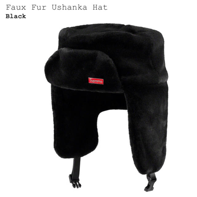 Supreme(シュプリーム)の supreme faux fur ushanka hat cap Black メンズの帽子(ハット)の商品写真