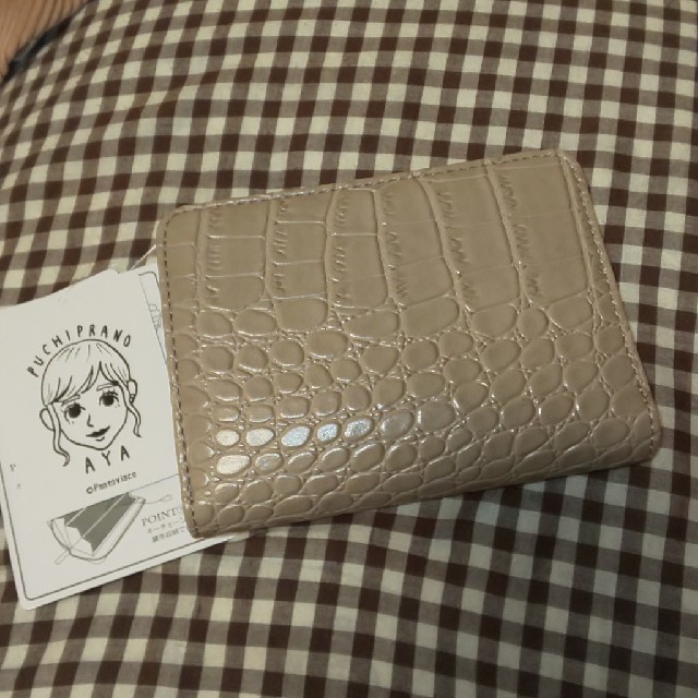 しまむら(シマムラ)のしまむら、プチプラのあやのクロコダイル財布 レディースのファッション小物(財布)の商品写真