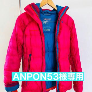 マムート(Mammut)の【ANPON53様専用】マムート　MAMMUT ダウン　ピンク　レディースS(ダウンジャケット)