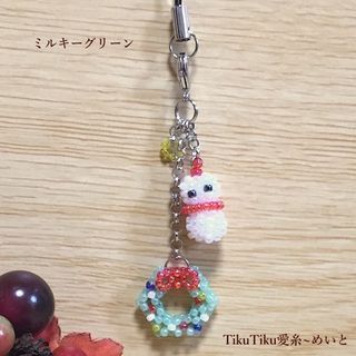 スノーマン と ミニリース の クリスマス ストラップ／ミルキーグリーン(スマホストラップ/チャーム)